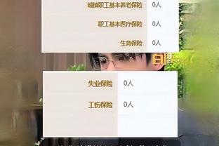 开云app最新官方入口下载安装截图1